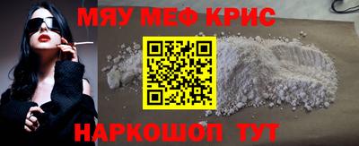 круглые Кумертау