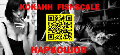 альфа пвп VHQ Кулебаки