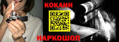 круглые Кумертау