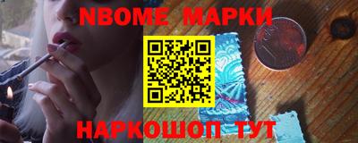 прущие крисы Кунгур