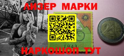 круглые Кумертау
