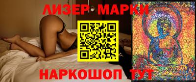 круглые Кумертау
