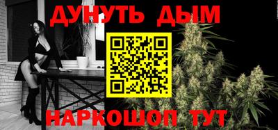 альфа пвп VHQ Кулебаки