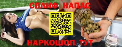 прущие крисы Кунгур