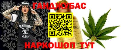 альфа пвп VHQ Кулебаки