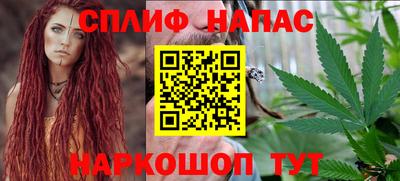 круглые Кумертау