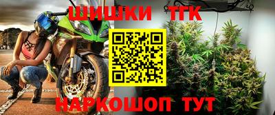 круглые Кумертау
