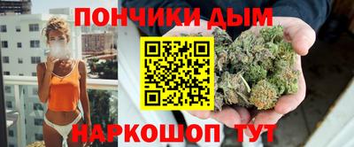круглые Кумертау