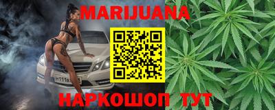 прущие крисы Кунгур