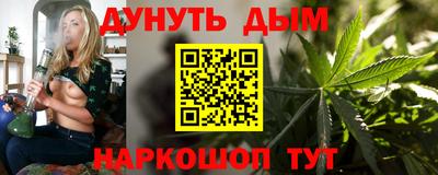 круглые Кумертау