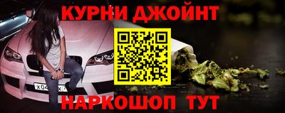 круглые Кумертау