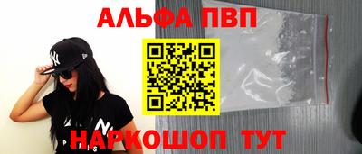 прущие крисы Кунгур