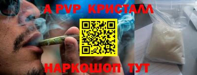 круглые Кумертау
