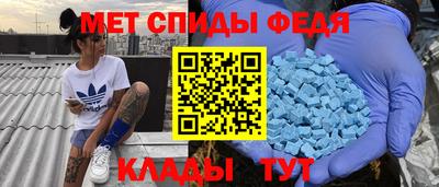 прущие крисы Кунгур