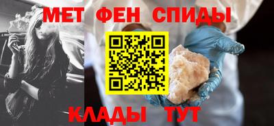 круглые Кумертау