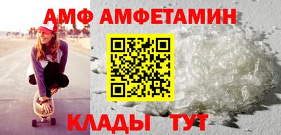 круглые Кумертау