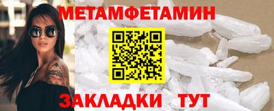 круглые Кумертау