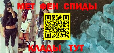 прущие крисы Кунгур