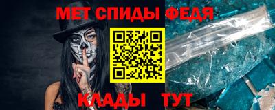 альфа пвп VHQ Кулебаки