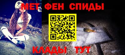альфа пвп VHQ Кулебаки