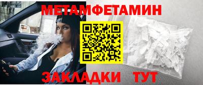круглые Кумертау
