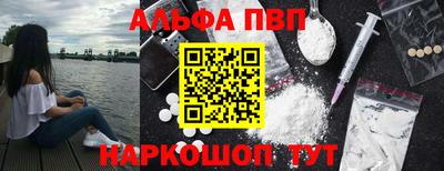 круглые Кумертау