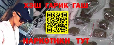 круглые Кумертау