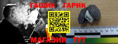 альфа пвп VHQ Кулебаки