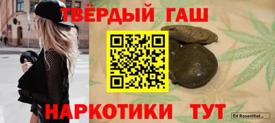 альфа пвп VHQ Кулебаки