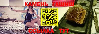 прущие крисы Кунгур