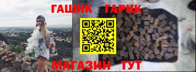 альфа пвп VHQ Кулебаки