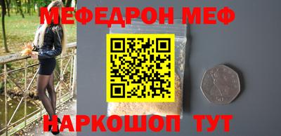 альфа пвп VHQ Кулебаки